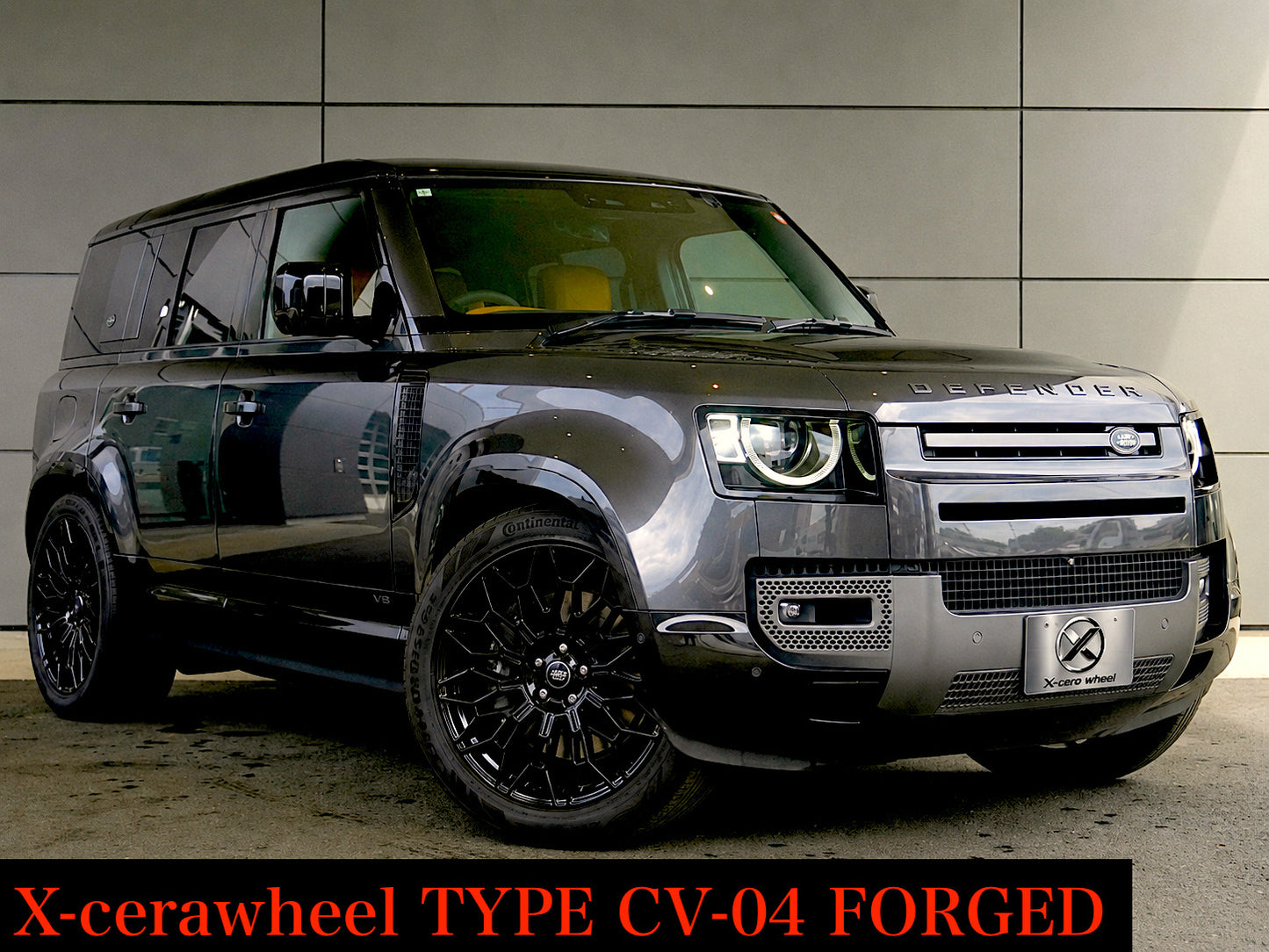 ディフェンダー用 TYPE CV-04 FORGED 20/21/22/23インチホイールSET(4本)